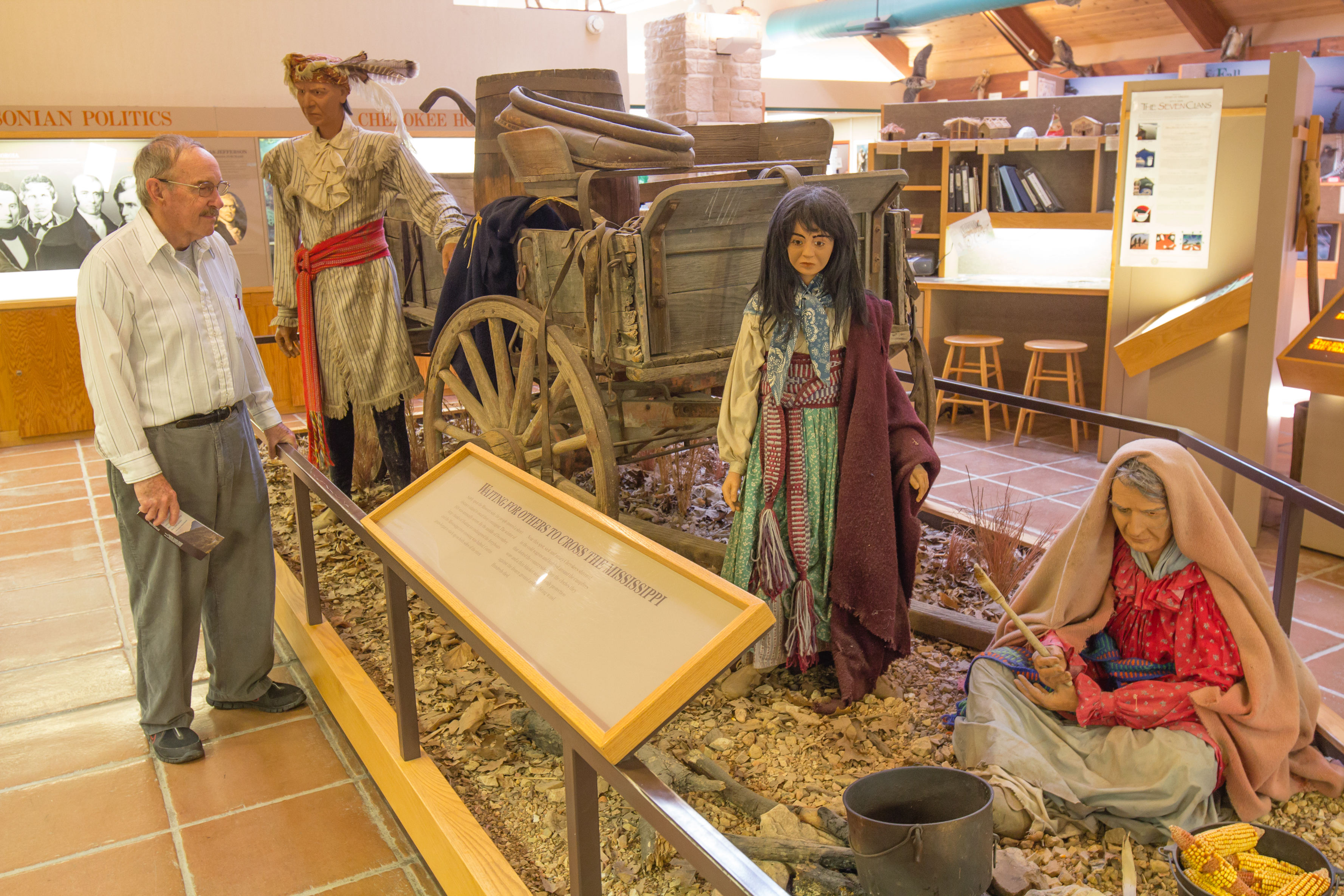 Museum exhibit
