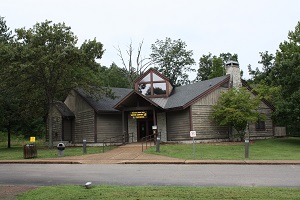 exterior of the visitor center