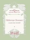 Heliotrope Bouquet sheet music cover